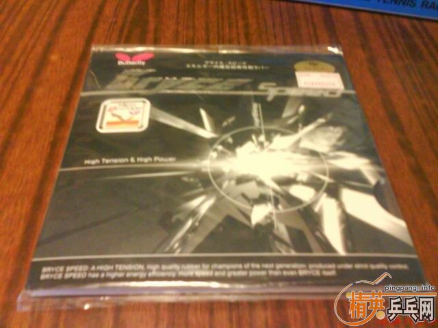 [ԭ��]������ʩ��̼�����˳��������