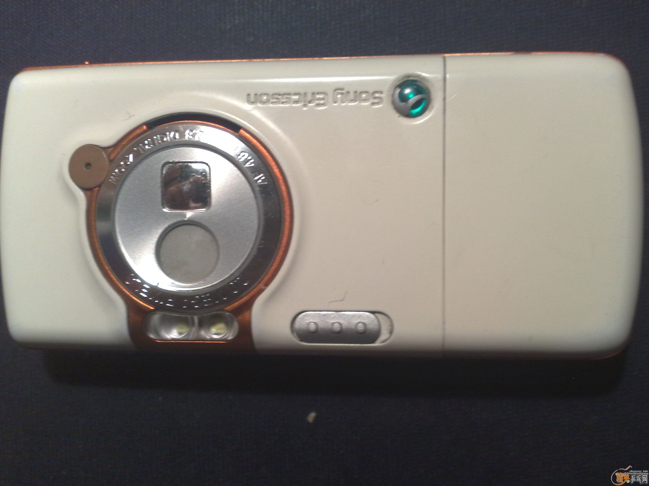 �����ֻ�������