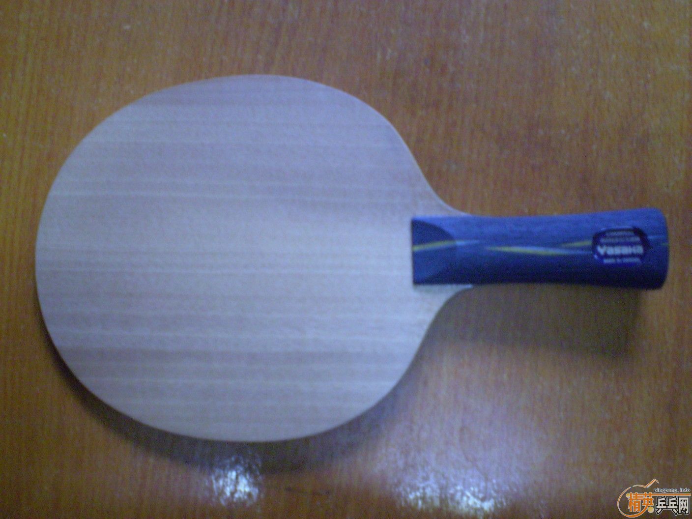 ��YE��17�㡣