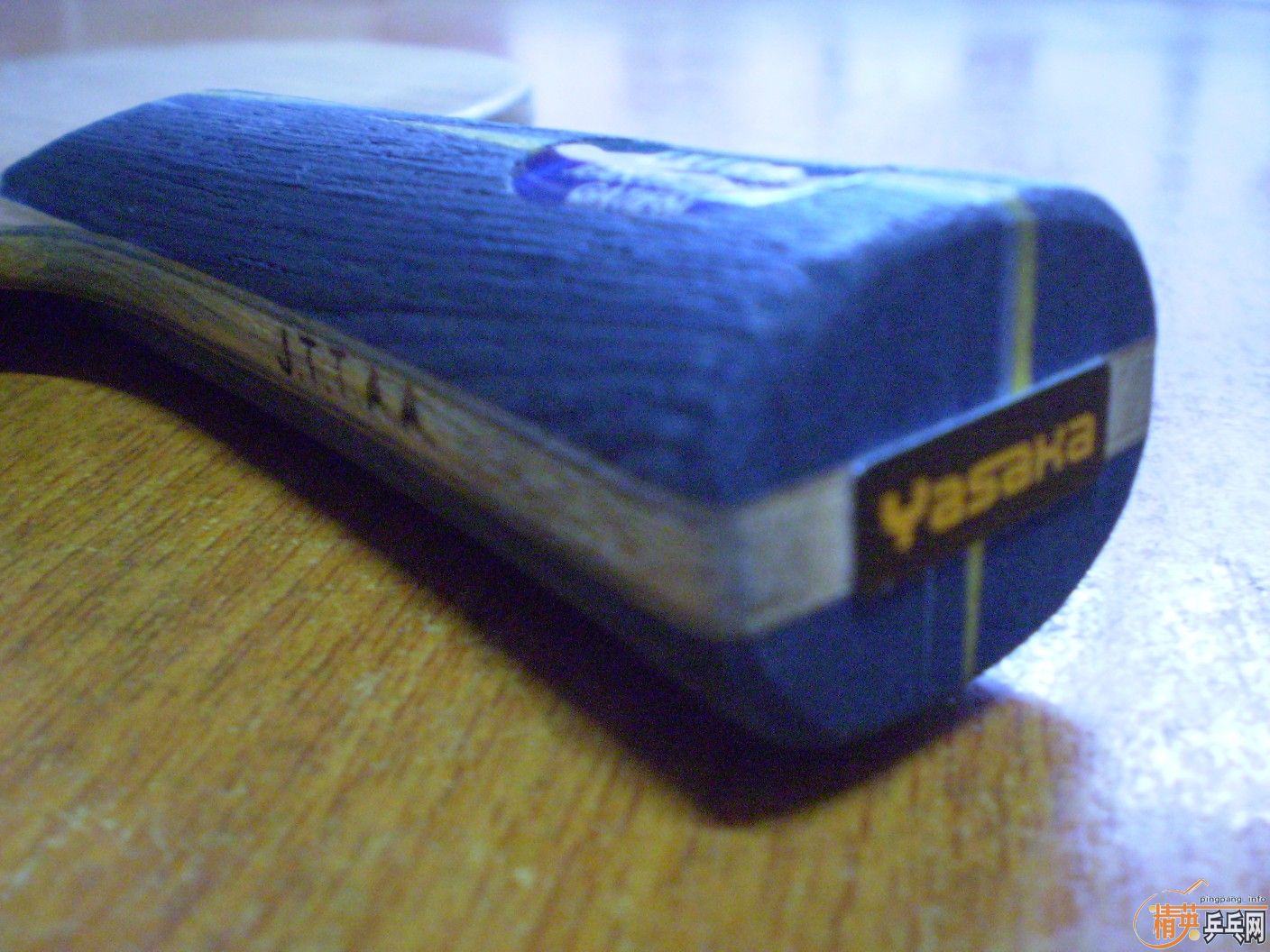 ��YE��17�㡣