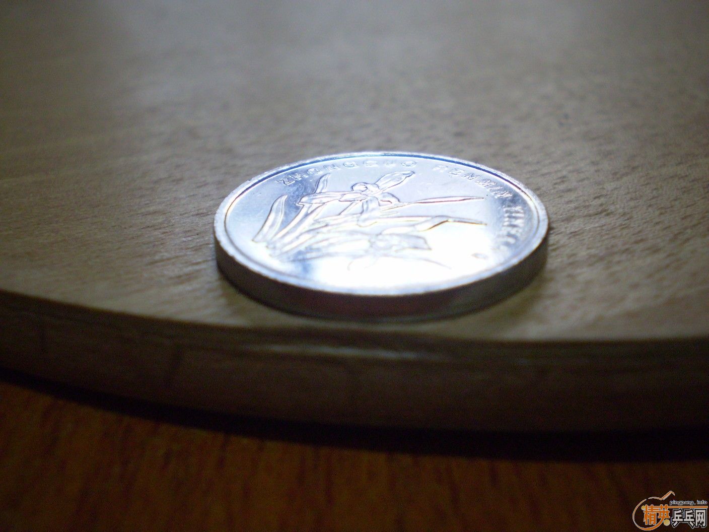 ��YE��17�㡣