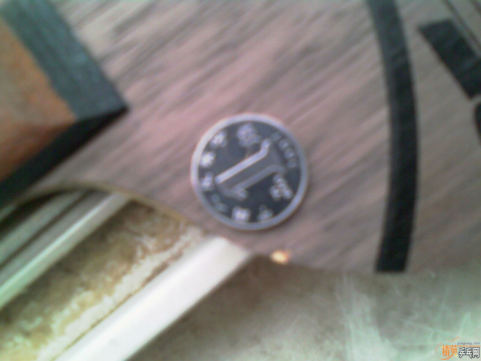 һ8OCͼ׽300鿴ͼ