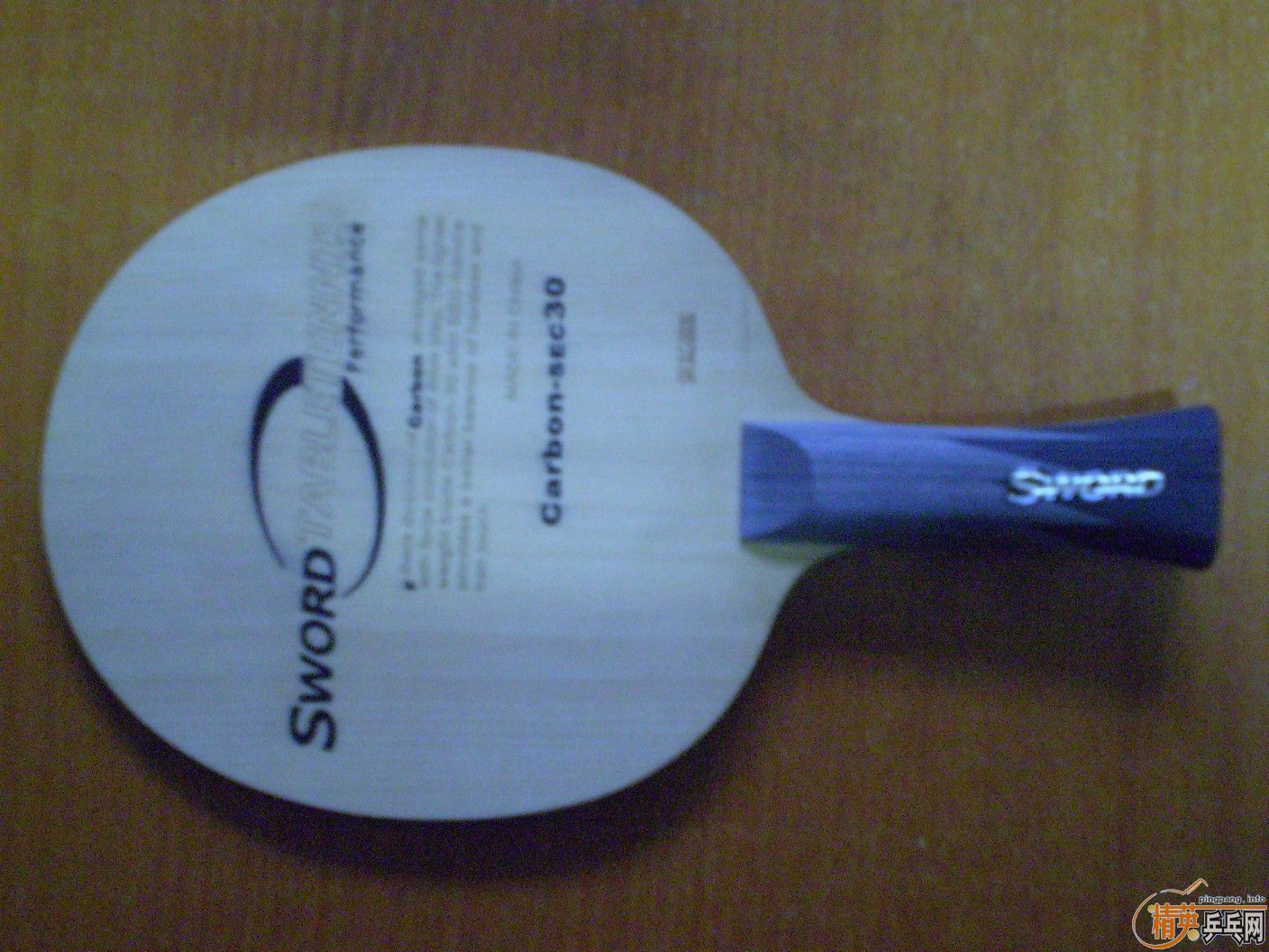 ��������YE��17�㡣