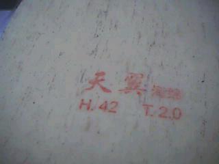 ����άV3���º�ڣ�