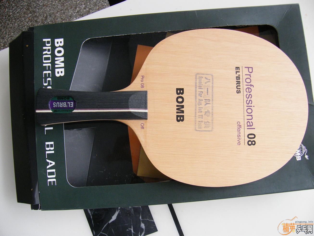 ����OC�Ͱ�һ��ը��BOMB�����³ʿEL'BRUS 8�ŵװ��