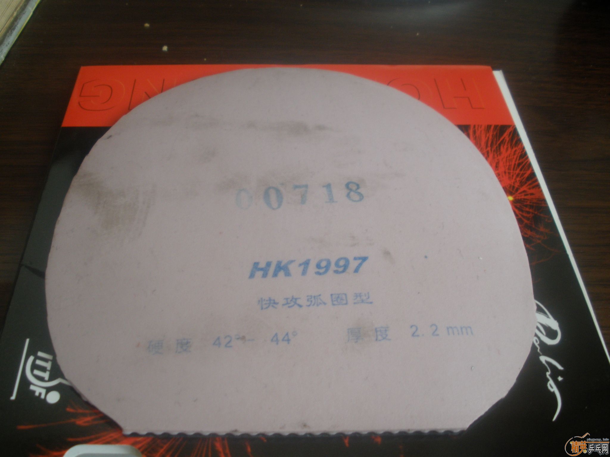 �����������ֽ�Ƥ