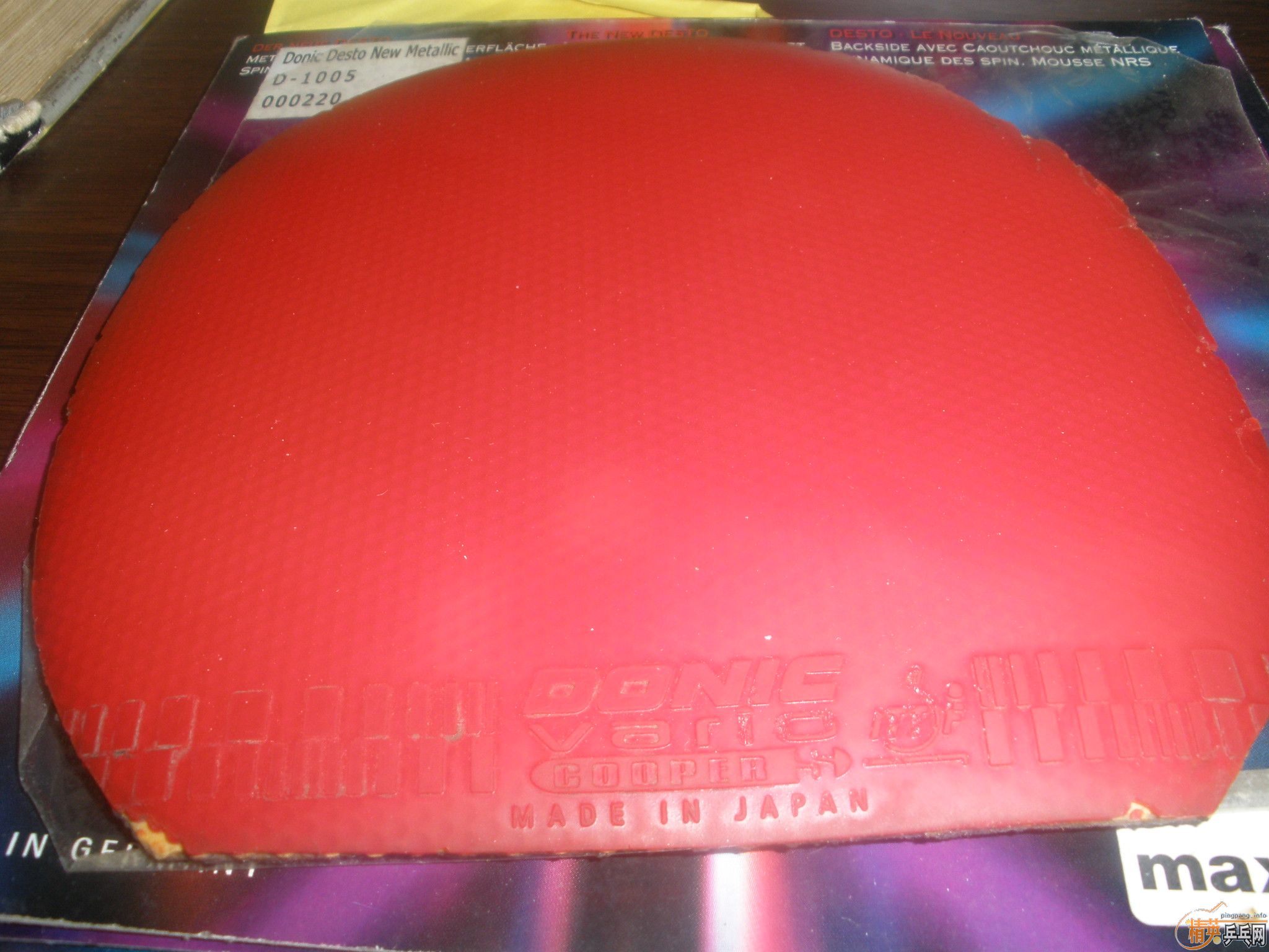 �����������ֽ�Ƥ