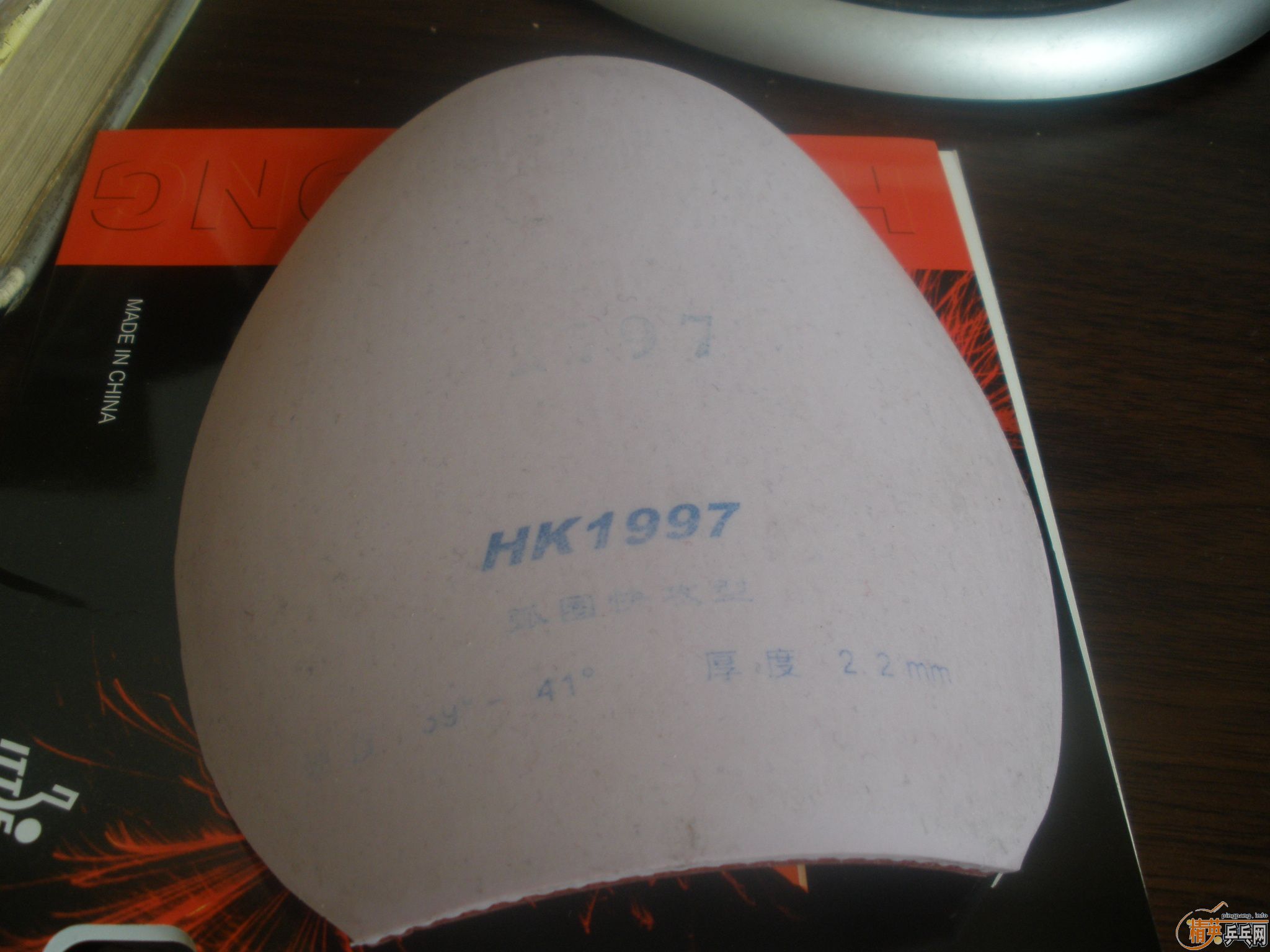 �����������ֽ�Ƥ