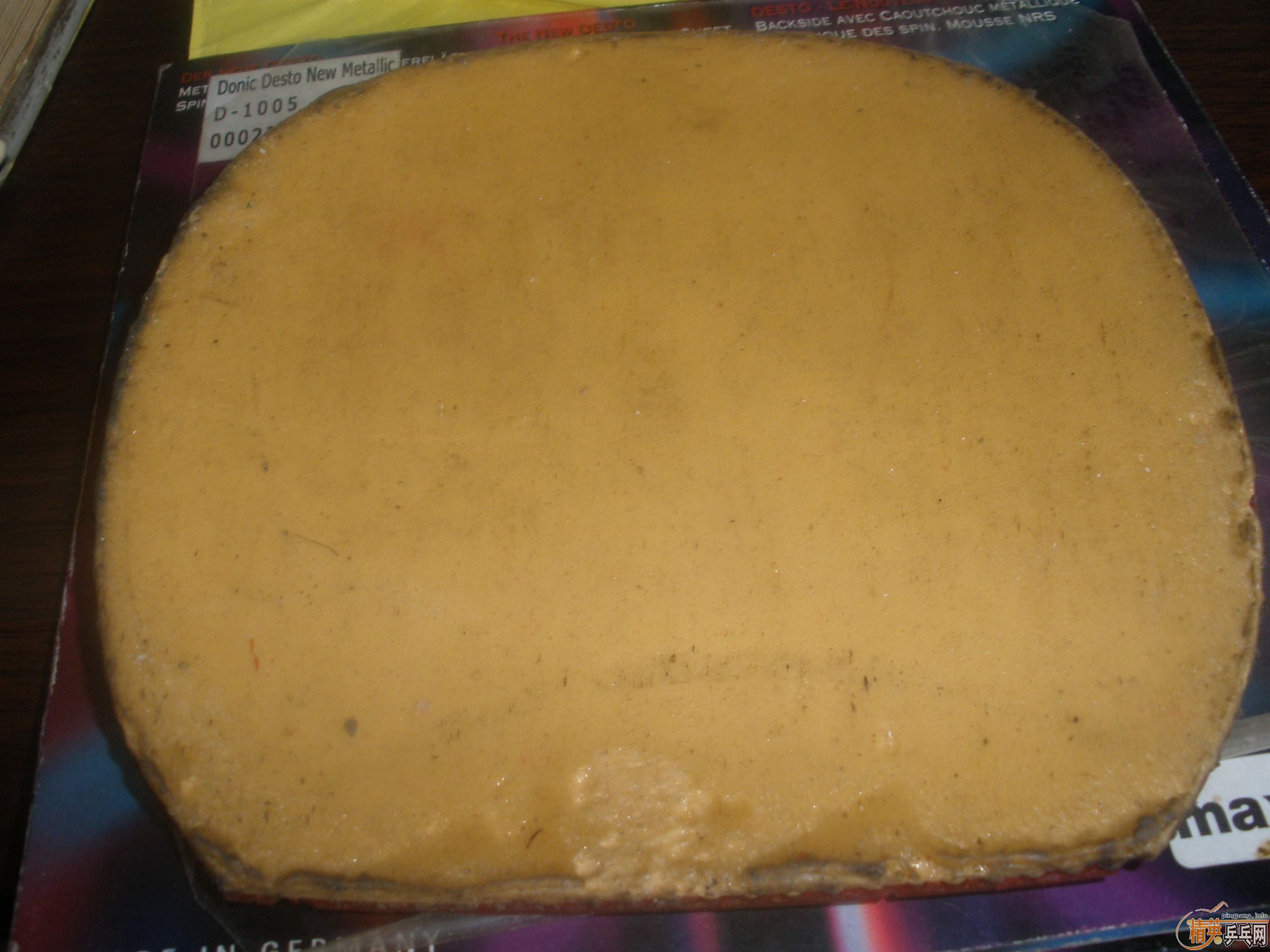 �����������ֽ�Ƥ