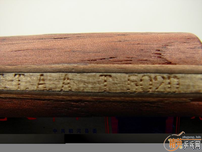 ����һ��ά�װ�+��Ƥ�������ˣ���������