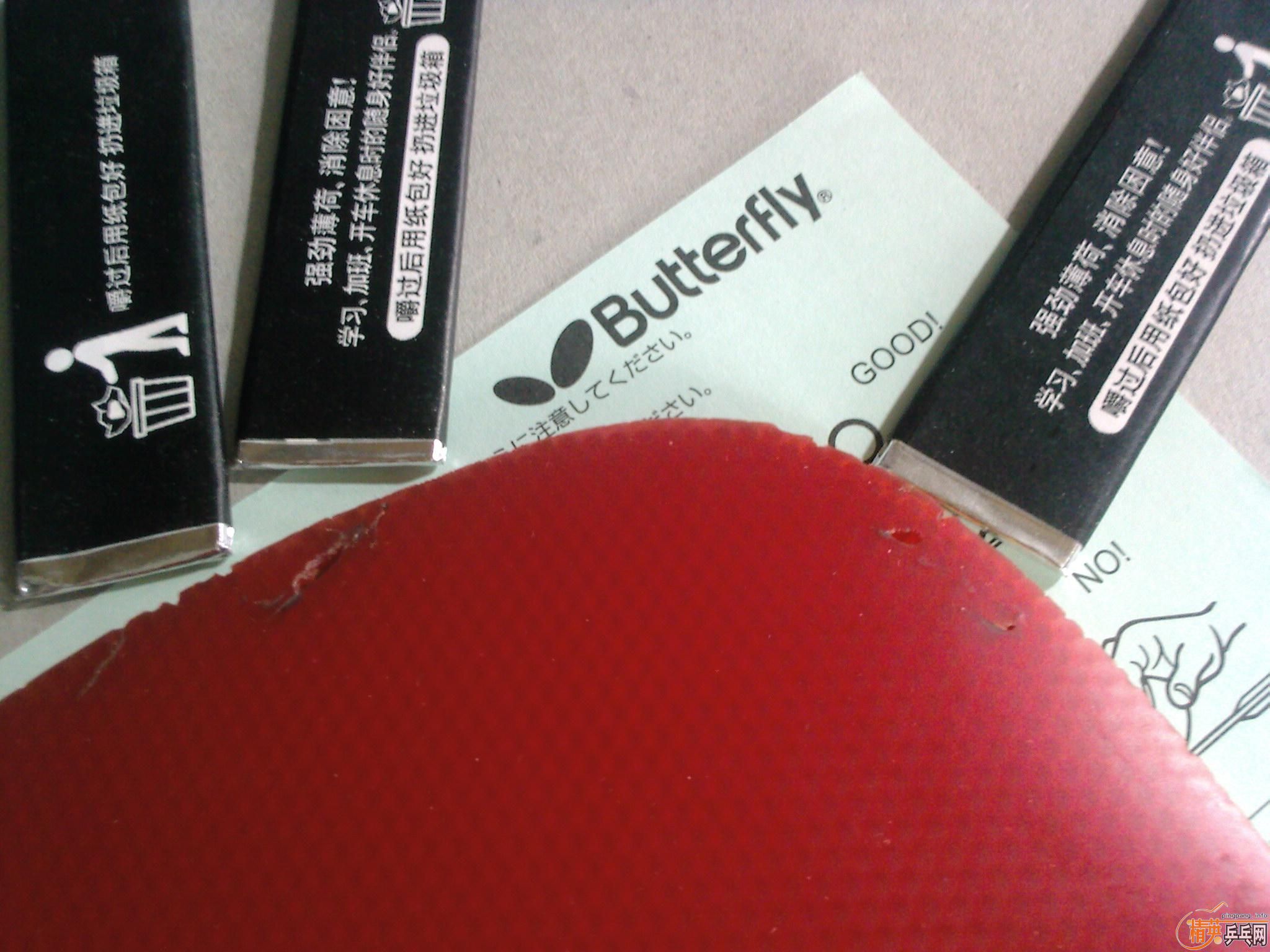 ����˽�JO ��Բ���棩����ͣ���ֱ��