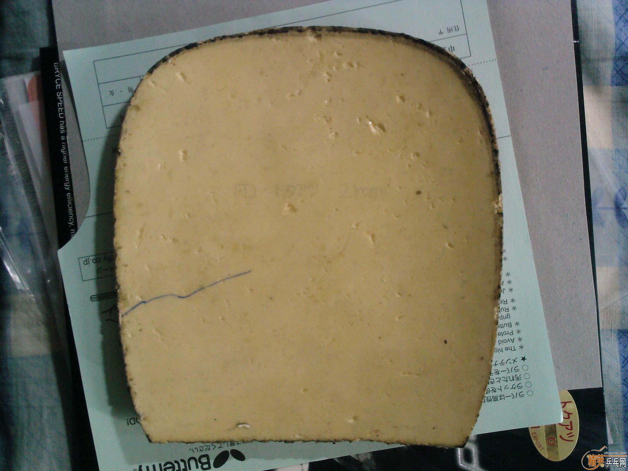 ����˽�JO ��Բ���棩����ͣ���ֱ��