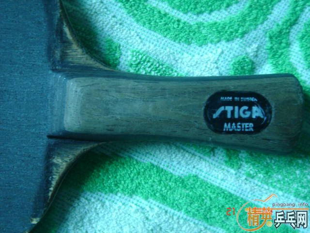 ָSTIGA
