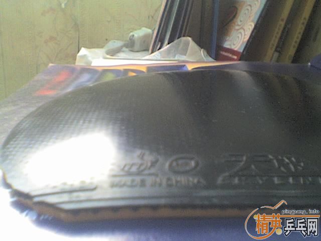 ���켫2�׽����ڣ��ͺ�����㣨XL��-->yanxin270ת��