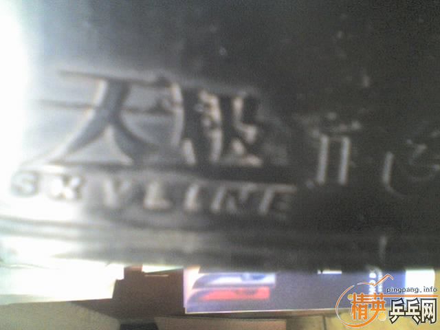 ���켫2�׽����ڣ��ͺ�����㣨XL��-->yanxin270ת��