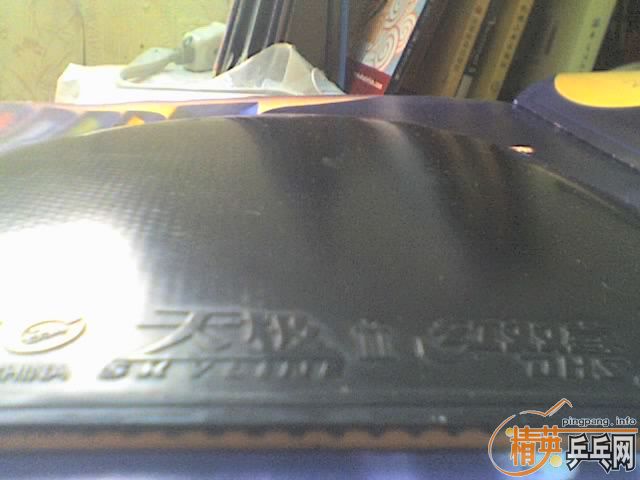 ���켫2�׽����ڣ��ͺ�����㣨XL��-->yanxin270ת��