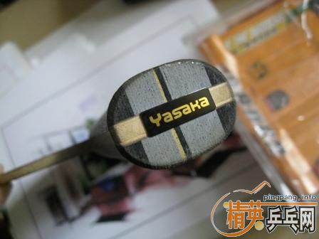 �׷�̼350 yeo260