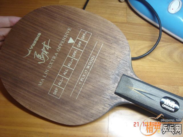 ��Ʒyeo�����  ������Ч