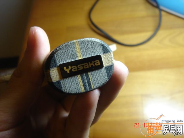 ��Ʒyeo�����  ������Ч