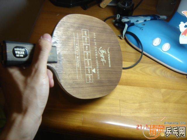 ��Ʒyeo�����  ������Ч