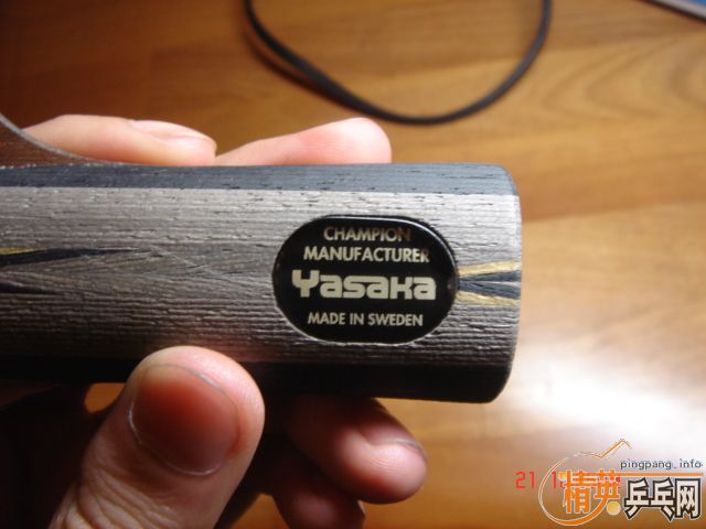 ��Ʒyeo�����  ������Ч