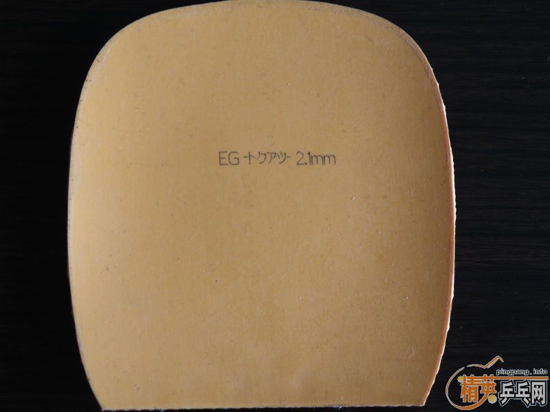 �����á��������������ֱ�׽���������