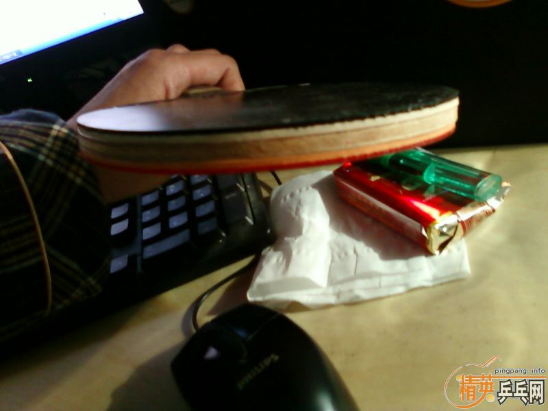 ����ֱ����5.4������Ʒ���װ壩