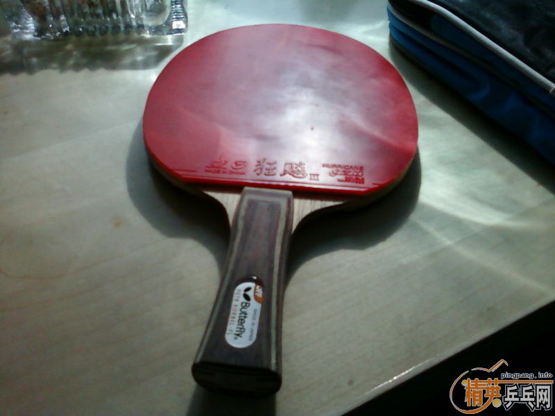 ����ֱ����5.4������Ʒ���װ壩