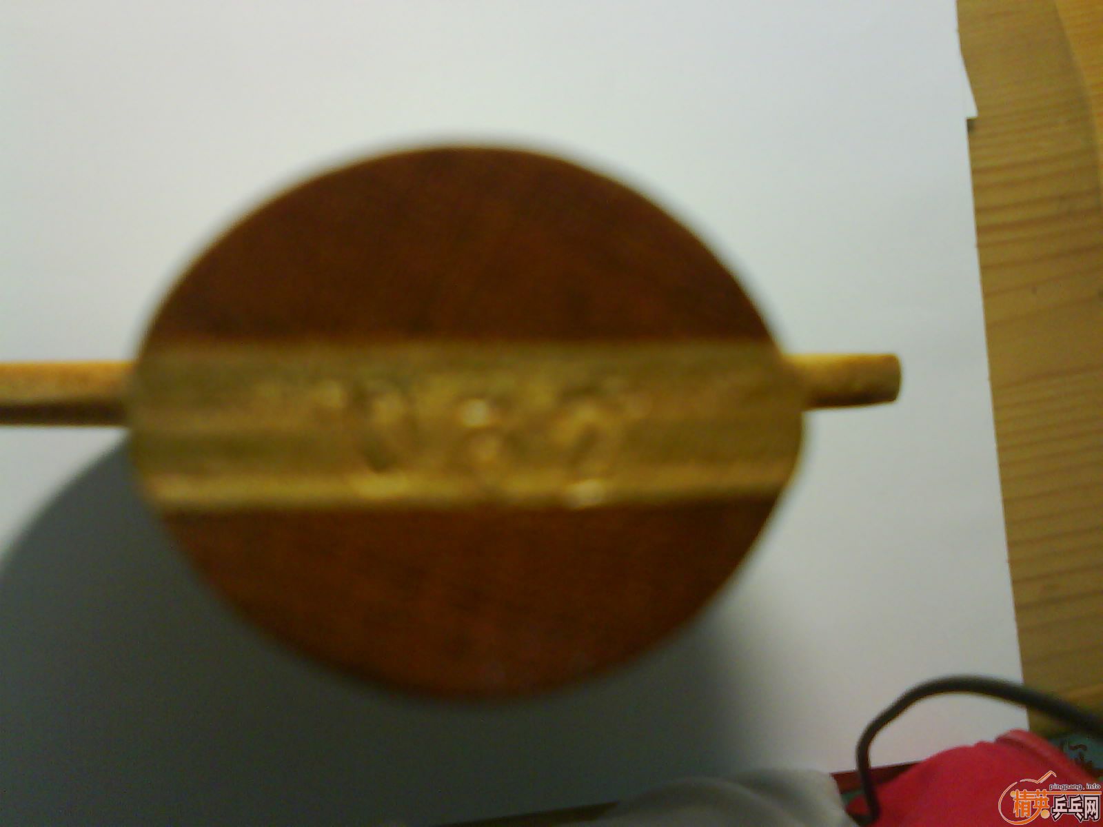 �� ��˫ϲ032һ��  "���г���"!!