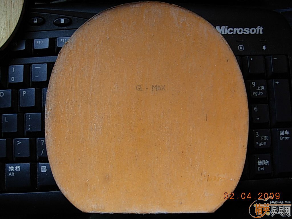 9SRIVER FX