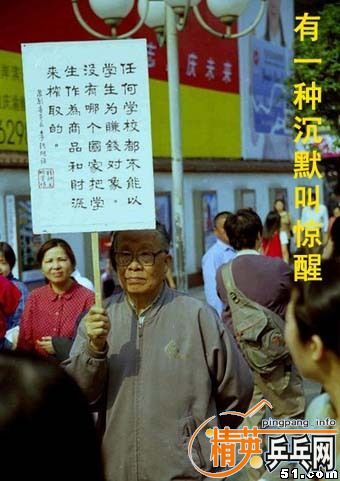 xhzk8WUo.jpg