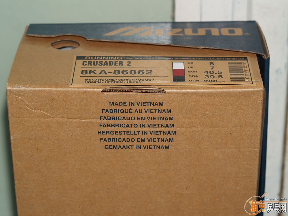 Խ�ϲ�����ŨЬһ˫��40.5�룬������ROXON 450��2.0����500��2.0��