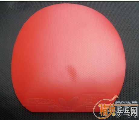 �ͼ۳���20���ӵĺ���TACKIFIRE�¼�T05��ɫһ��