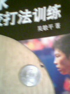 ����֧Stiga�װ塾75gEG��һֻ80��˵�CL���򽻻�