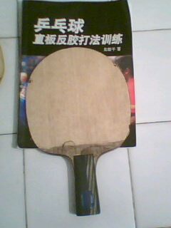 ����֧Stiga�װ塾75gEG��һֻ80��˵�CL���򽻻�