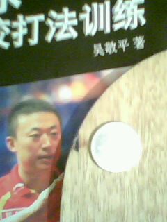 ����֧Stiga�װ塾75gEG��һֻ80��˵�CL���򽻻�