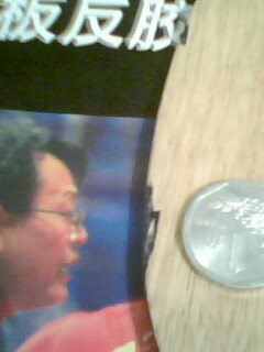 ����֧Stiga�װ塾75gEG��һֻ80��˵�CL���򽻻�