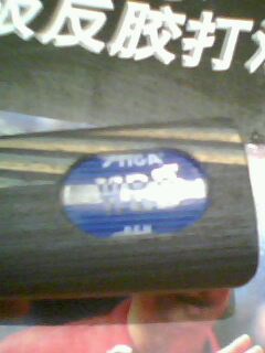 ����֧Stiga�װ塾75gEG��һֻ80��˵�CL���򽻻�