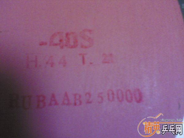 ����Z����һ�� 300����ݣ����ֻ����һ�Σ������õͼ۳�������65�������ֱ��