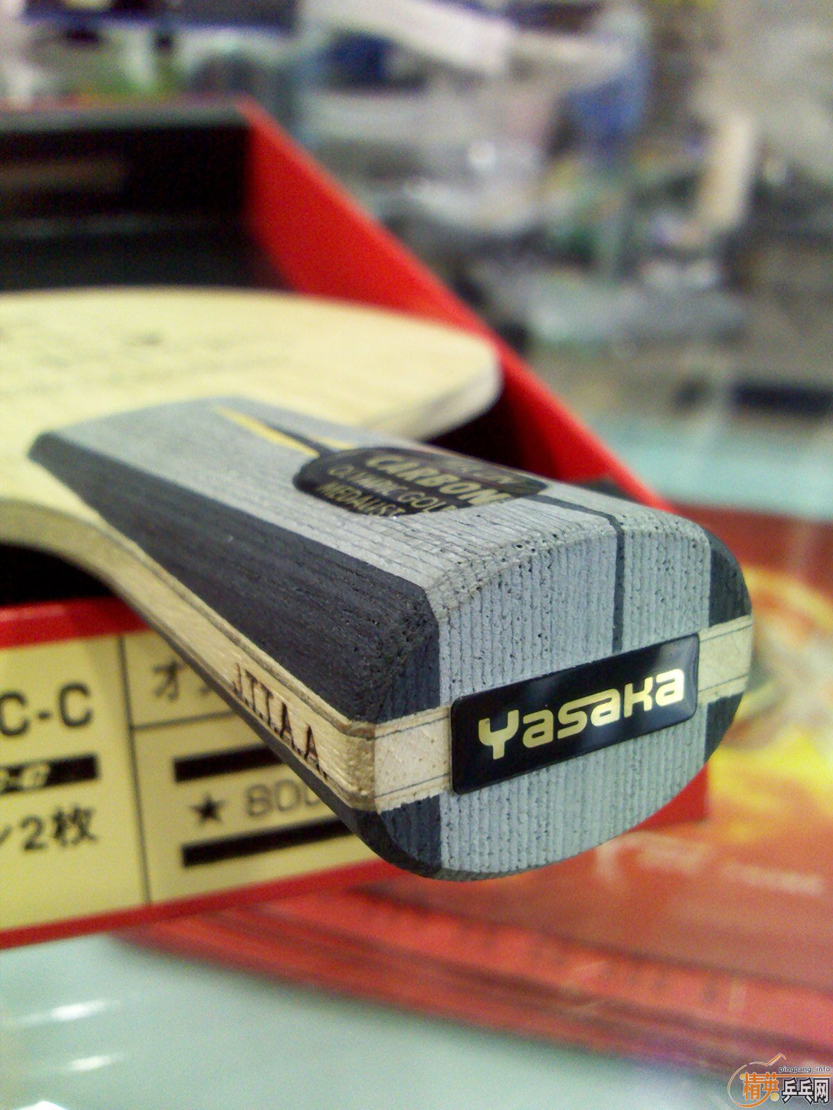 ���Ѵ��ձ����ص�����ֻ̼����һ�Σ�������