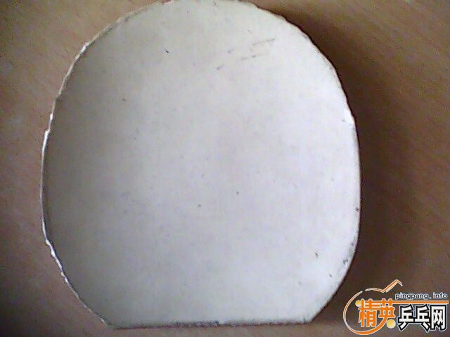 �����׺ͺ����׽���