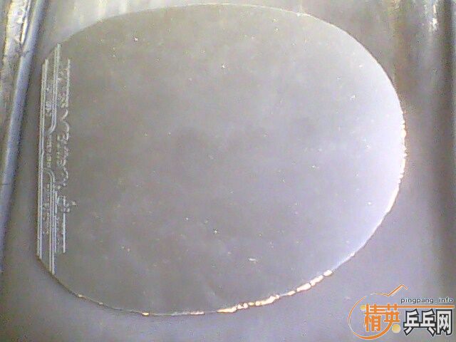 �����׺ͺ����׽���