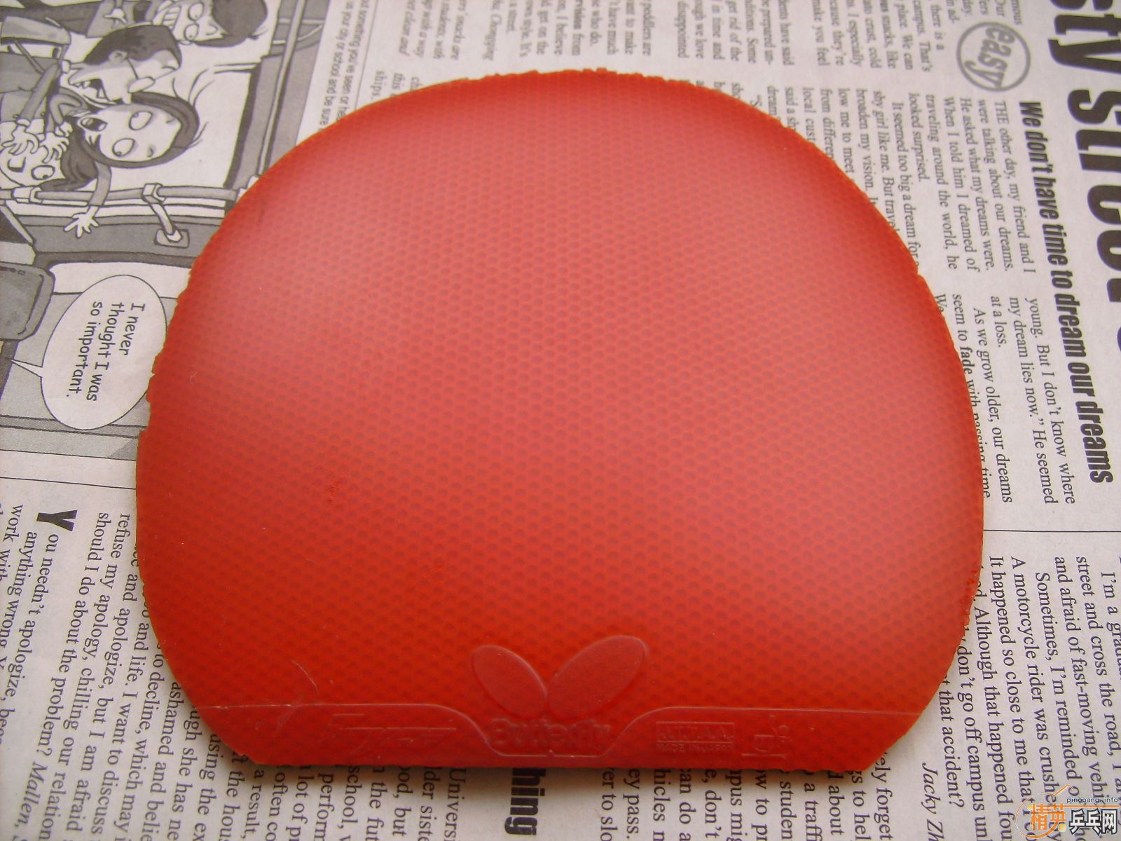 ����ͺ�tackfire c