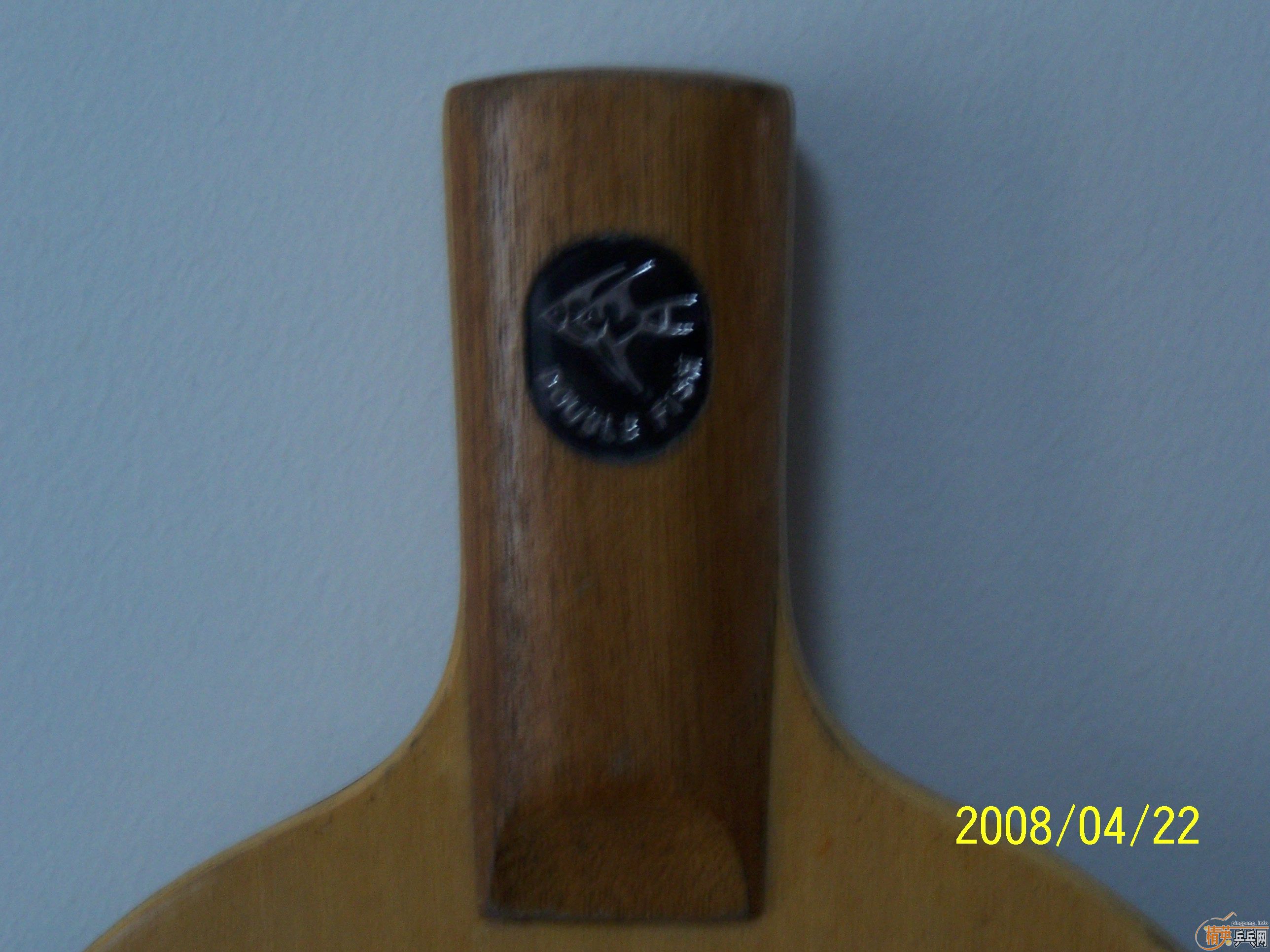 ˫���20��ǰ���Ϻ���ѿ����