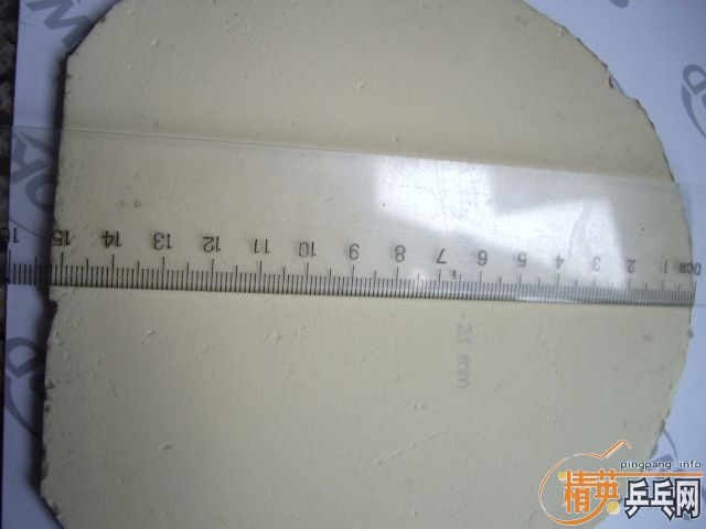 9�´��+���µ·�ϵ�� ���� һ��sriver/EL