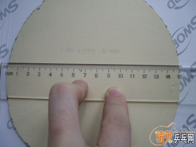 9�´��+���µ·�ϵ�� ���� һ��sriver/EL