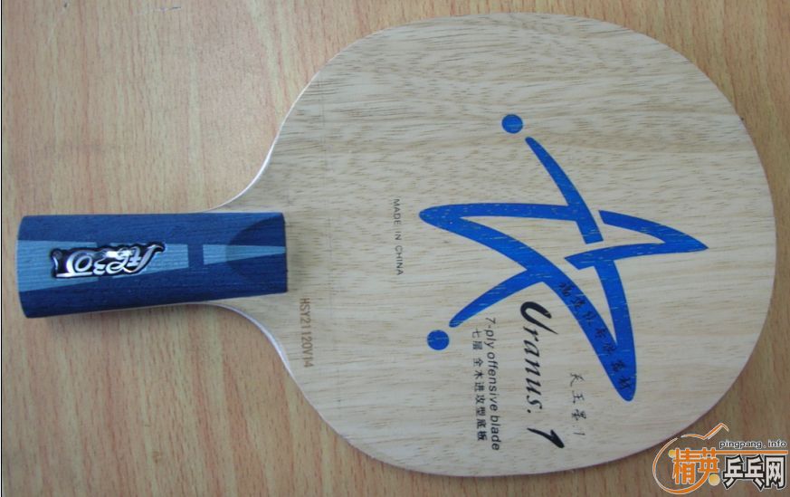 ������U1  MC1