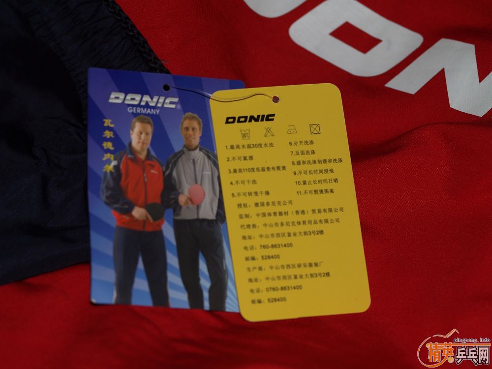 �Գ�DONIC���������ף�����+���ף���400Ԫ��˳�ᡣ