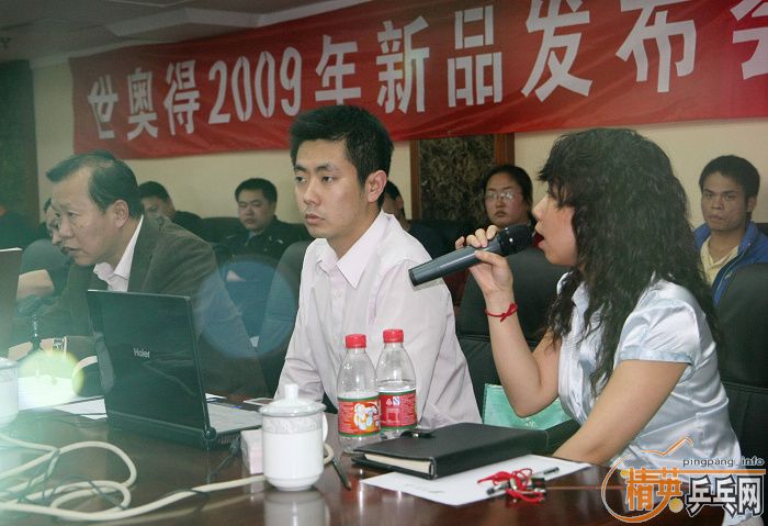 ҿѶµ2009Ʒڱٿ