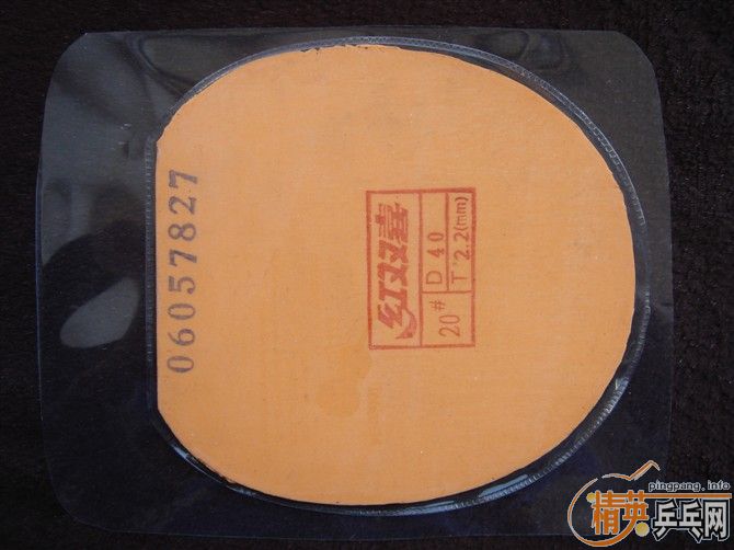 06��ʡ��40��